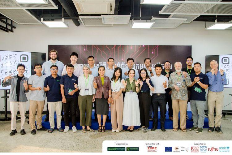 The 6th Cambodia ICT and Digital Forum