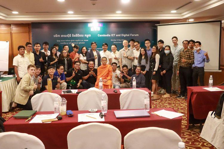 The Fourth Cambodia ICT and Digital Forum: Dialogue on the Digital Development 